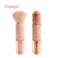 4 in 1 Flexible Make Up Brush ABS Handle Ragular Size Easy Take Eye Shadow Brush Whole Price